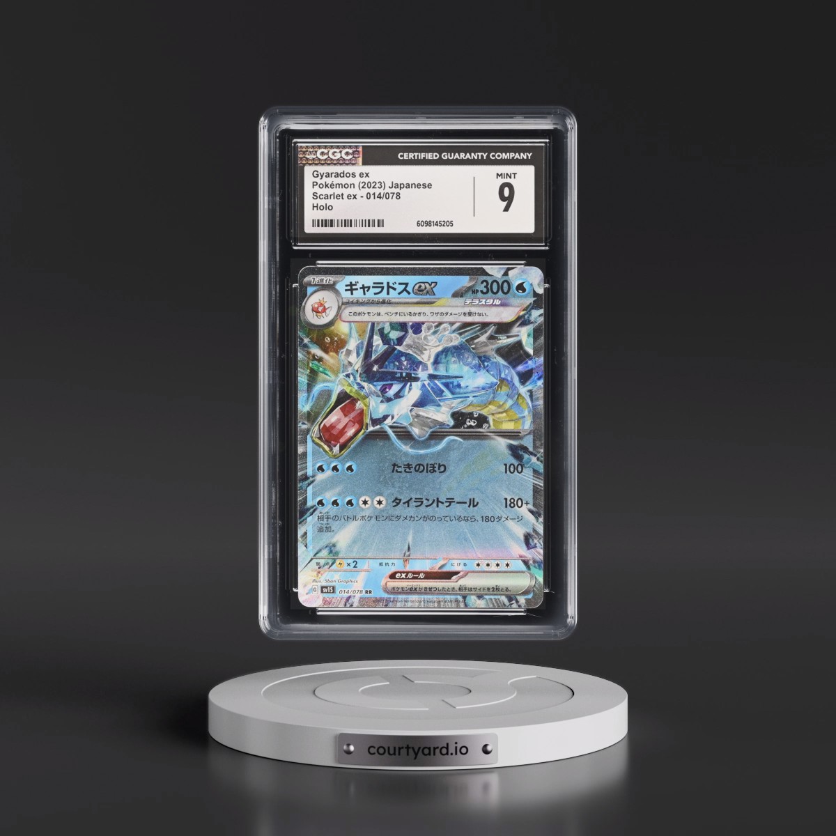 2023 Scarlet ex #014/078 Gyarados ex - Holo (CGC 9 MINT)