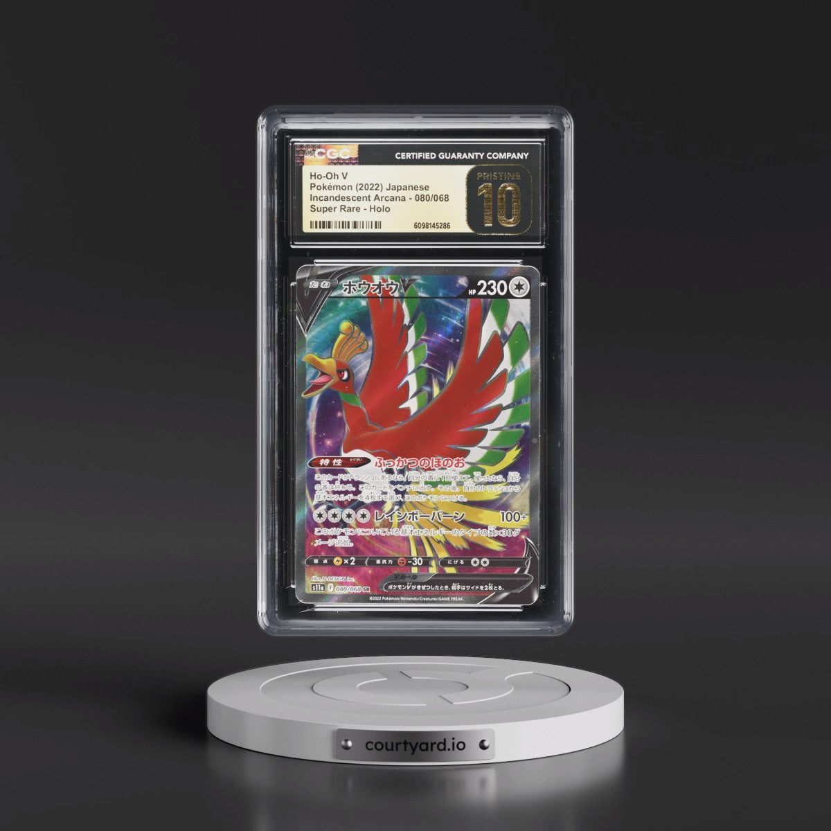 2022 Incandescent Arcana #080/068 Ho-Oh V - Super Rare Holo (CGC 10 PRISTINE)
