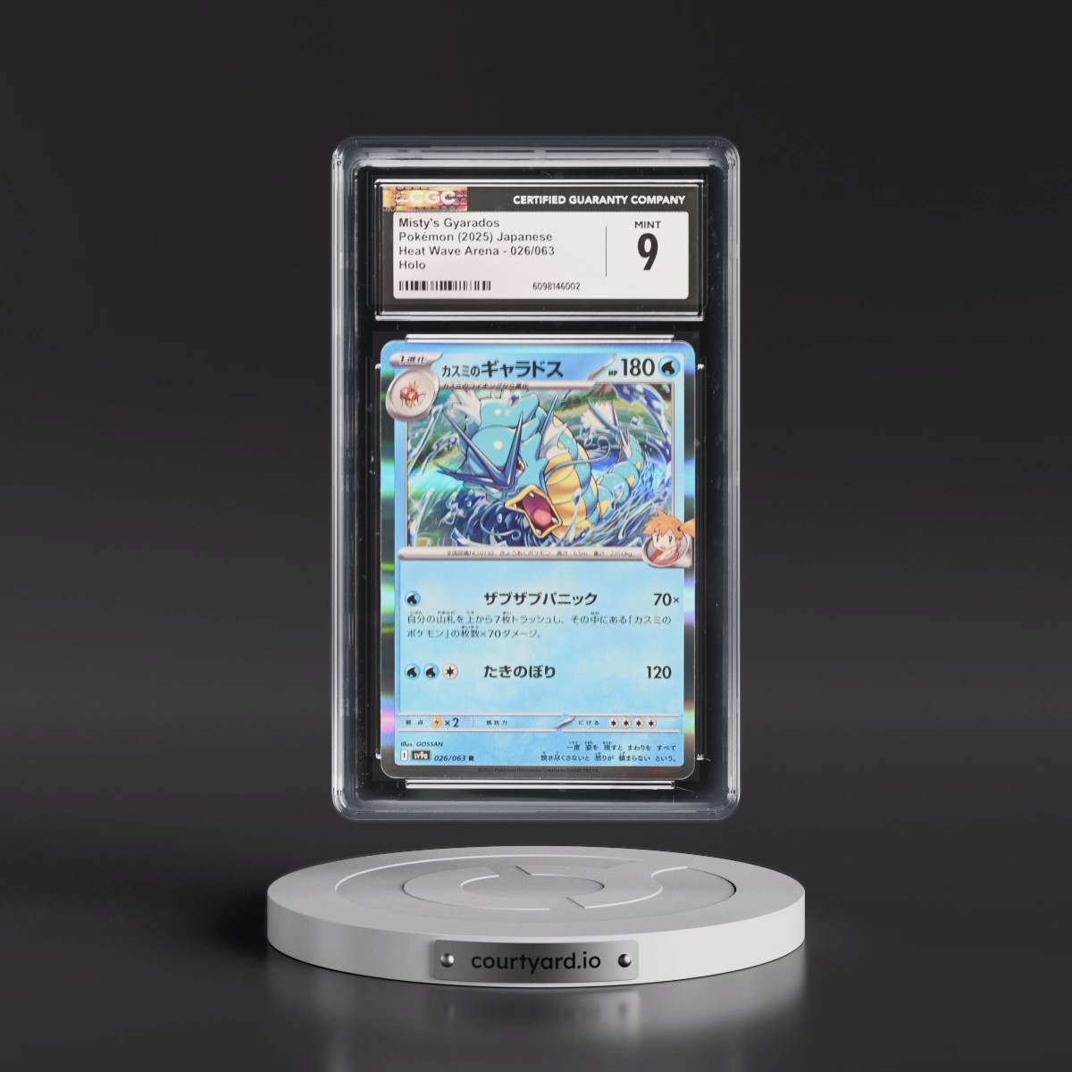 2025 Heat Wave Arena - sv9a #026/063 Misty's Gyarados - Holo (CGC 9 MINT)