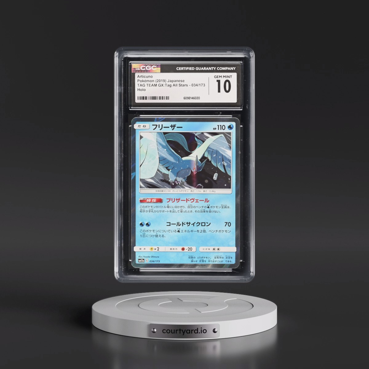 2019 Tag Team GX: Tag All Stars #034/173 Articuno - Holo (CGC 10 GEM MINT)