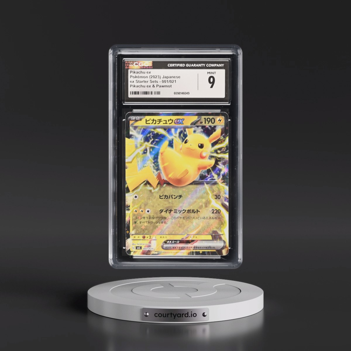 2023 Pokémon Svc-EX Starter Set: Pikachu & Pawmot #001 Pikachu EX - Holo (CGC 9 MINT)