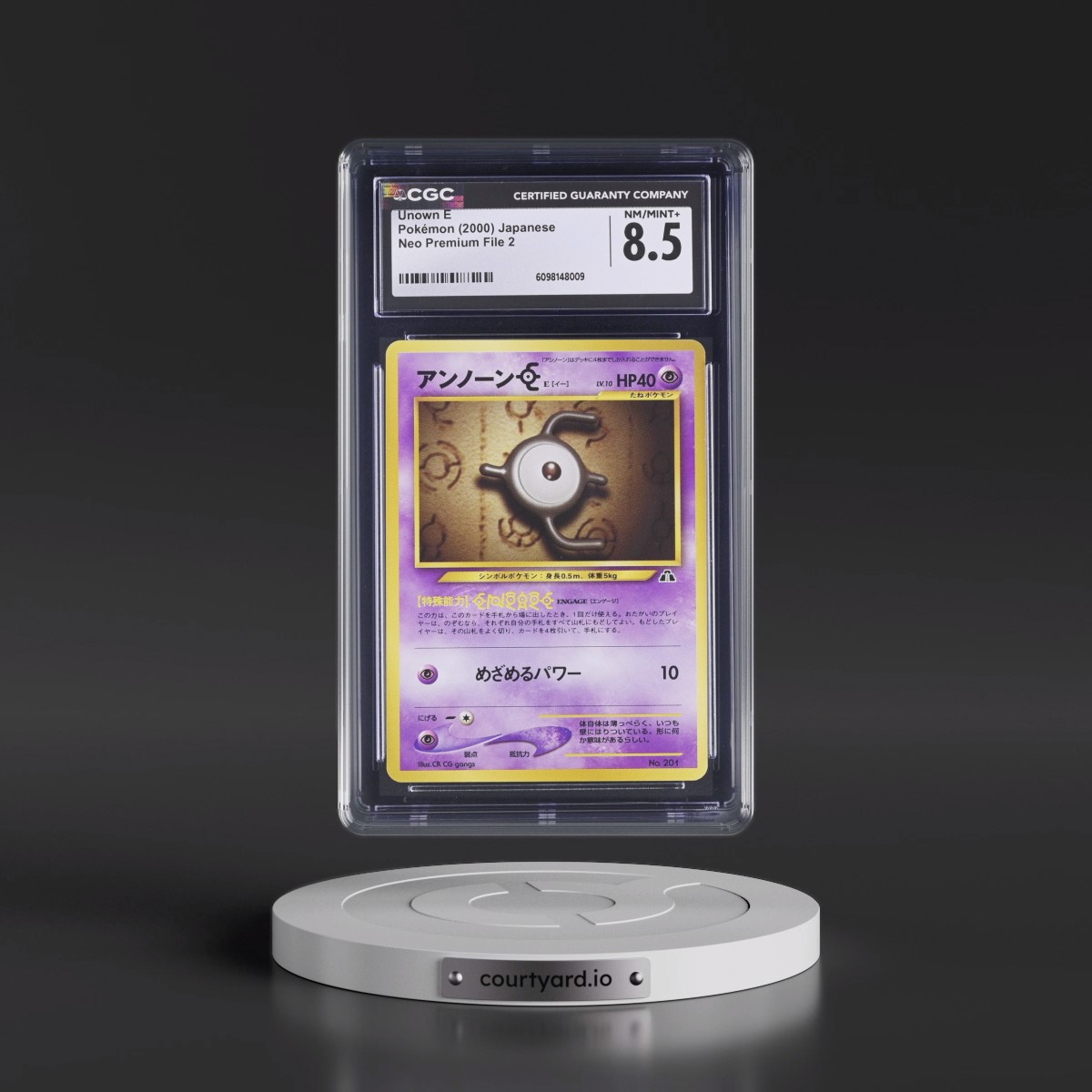 2000 Neo Premium File 2 Unown E - No Rarity (CGC 8.5 NM-MT+)
