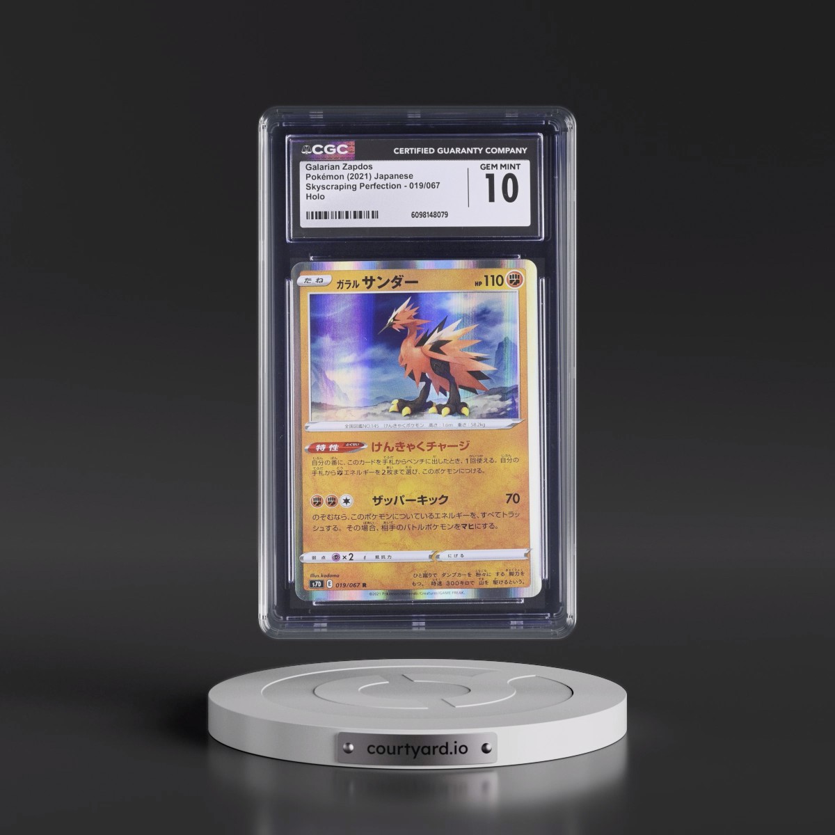 2021 Skyscraping Perfection #019/067 Galarian Zapdos - Holo (CGC 10 GEM MINT)