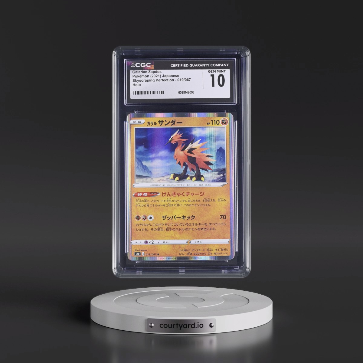 2021 Skyscraping Perfection #019/067 Galarian Zapdos - Holo (CGC 10 GEM MINT)