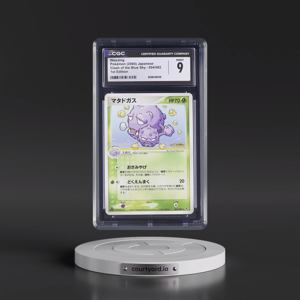 2004 Clash of the Blue Sky #004/082 Weezing - 1st Edition (CGC 9 MINT)