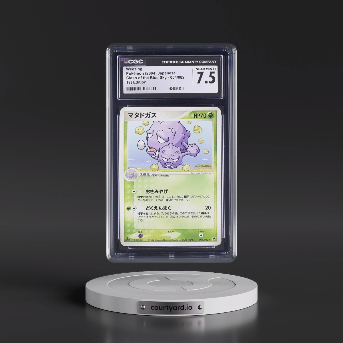 2004 Clash of the Blue Sky #004/082 Weezing - 1st Edition (CGC 7.5 NM+)