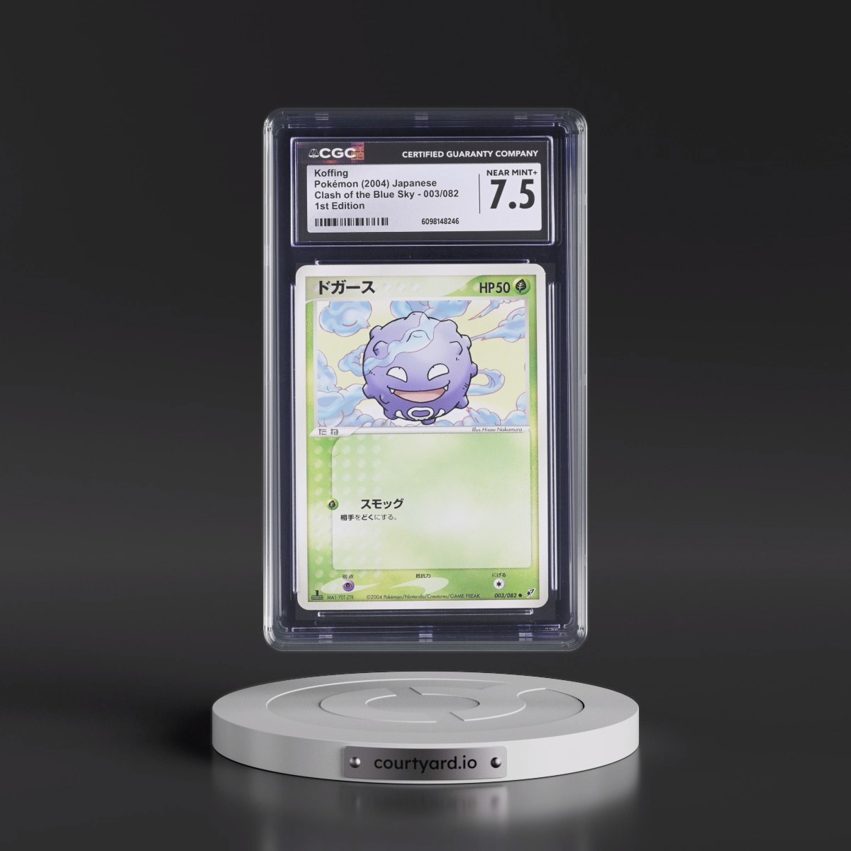 2004 Clash of the Blue Sky #003/082 Koffing - 1st Edition (CGC 7.5 NM+)