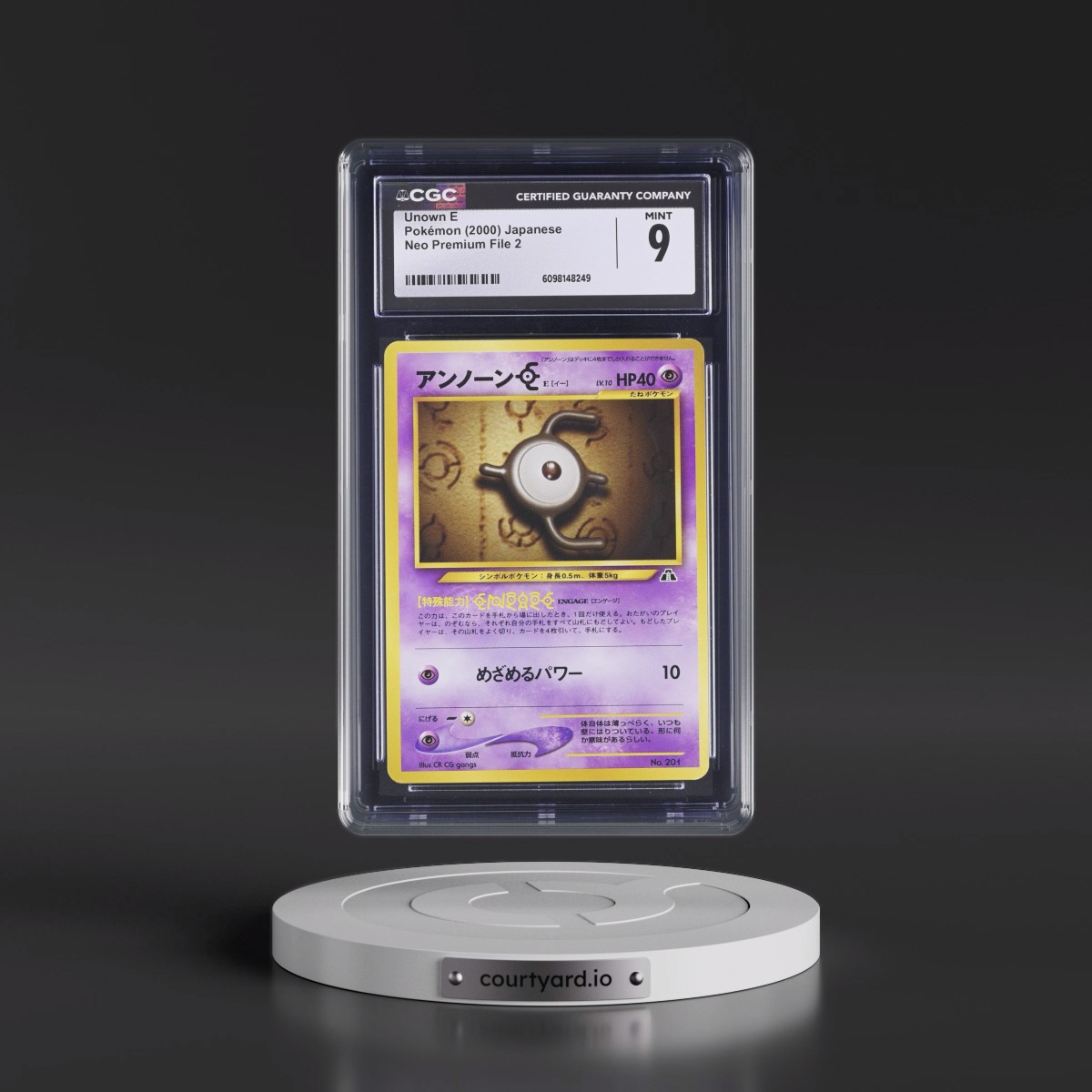 2000 Neo Premium File 2 Unown E - No Rarity (CGC 9 MINT)