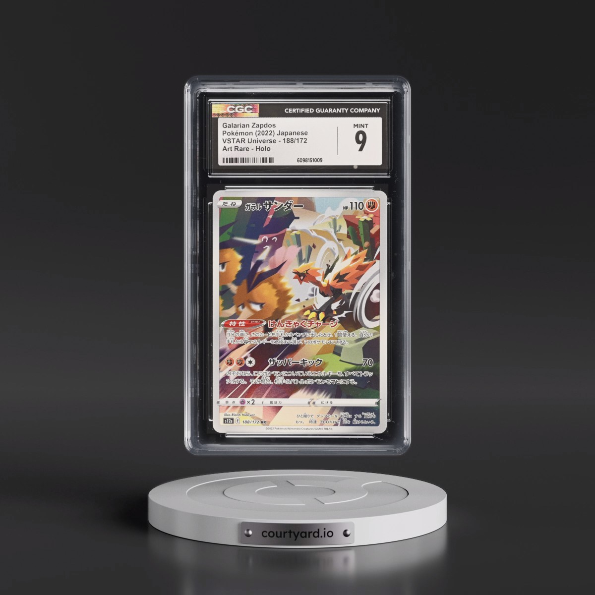 2022 VSTAR Universe #188/172 Galarian Zapdos - Art Rare Holo (CGC 9 MINT)