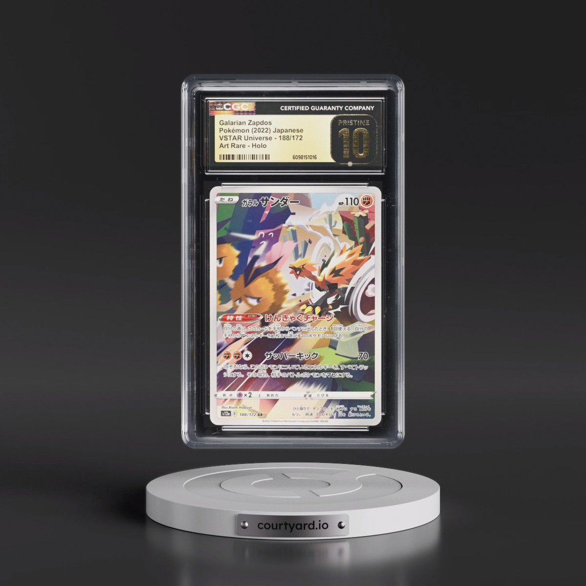 2022 VSTAR Universe #188/172 Galarian Zapdos - Art Rare Holo (CGC 10 PRISTINE)