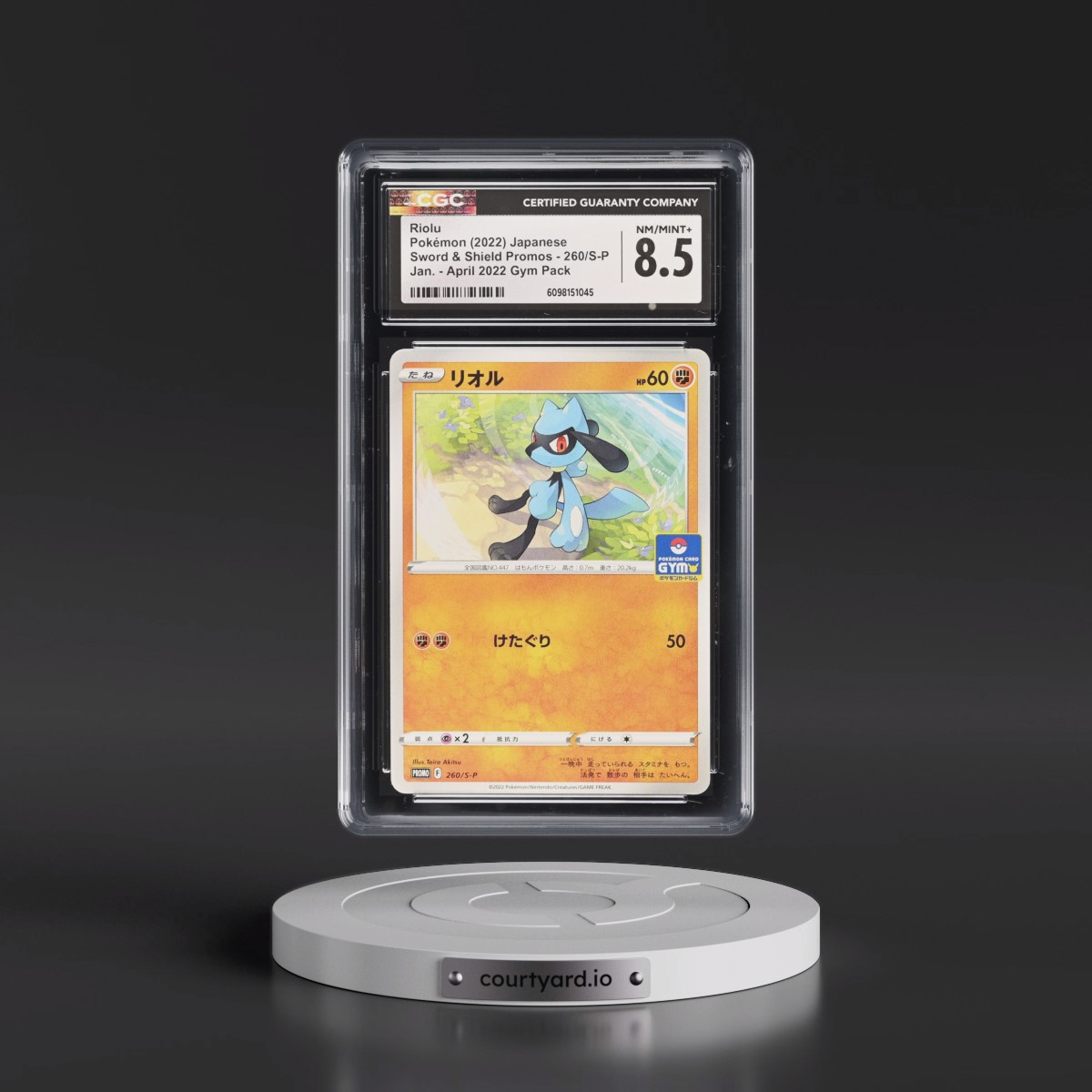 2019 Sword & Shield Promos #260/S-P Riolu - Jan. - April 2022 Gym Pack (CGC 8.5 NM-MT+)