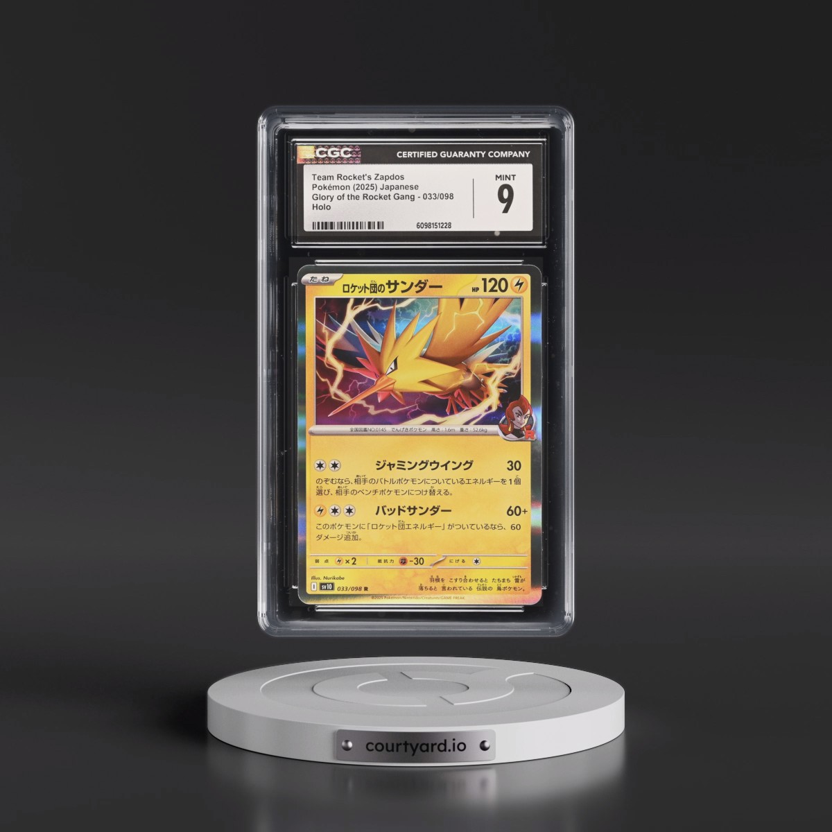 2025 Glory of the Rocket Gang - sv10 #033/098 Team Rocket's Zapdos - Holo (CGC 9 MINT)
