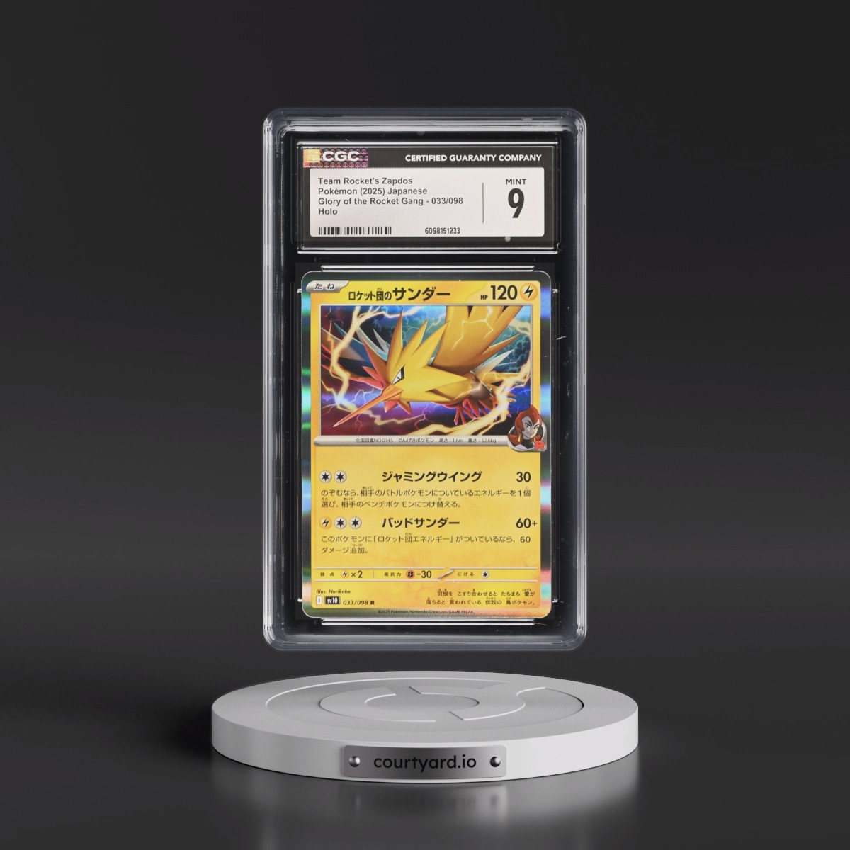 2025 Glory of the Rocket Gang - sv10 #033/098 Team Rocket's Zapdos - Holo (CGC 9 MINT)