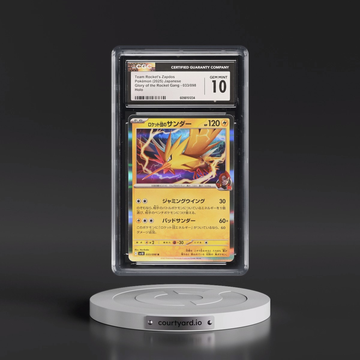 2025 Glory of the Rocket Gang - sv10 #033/098 Team Rocket's Zapdos - Holo (CGC 10 GEM MINT)