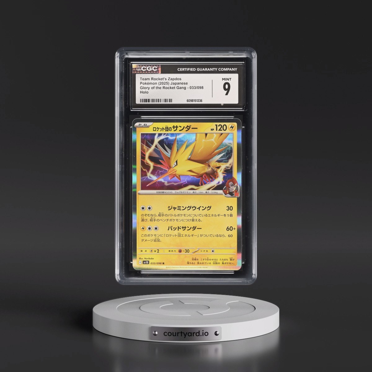 2025 Glory of the Rocket Gang - sv10 #033/098 Team Rocket's Zapdos - Holo (CGC 9 MINT)