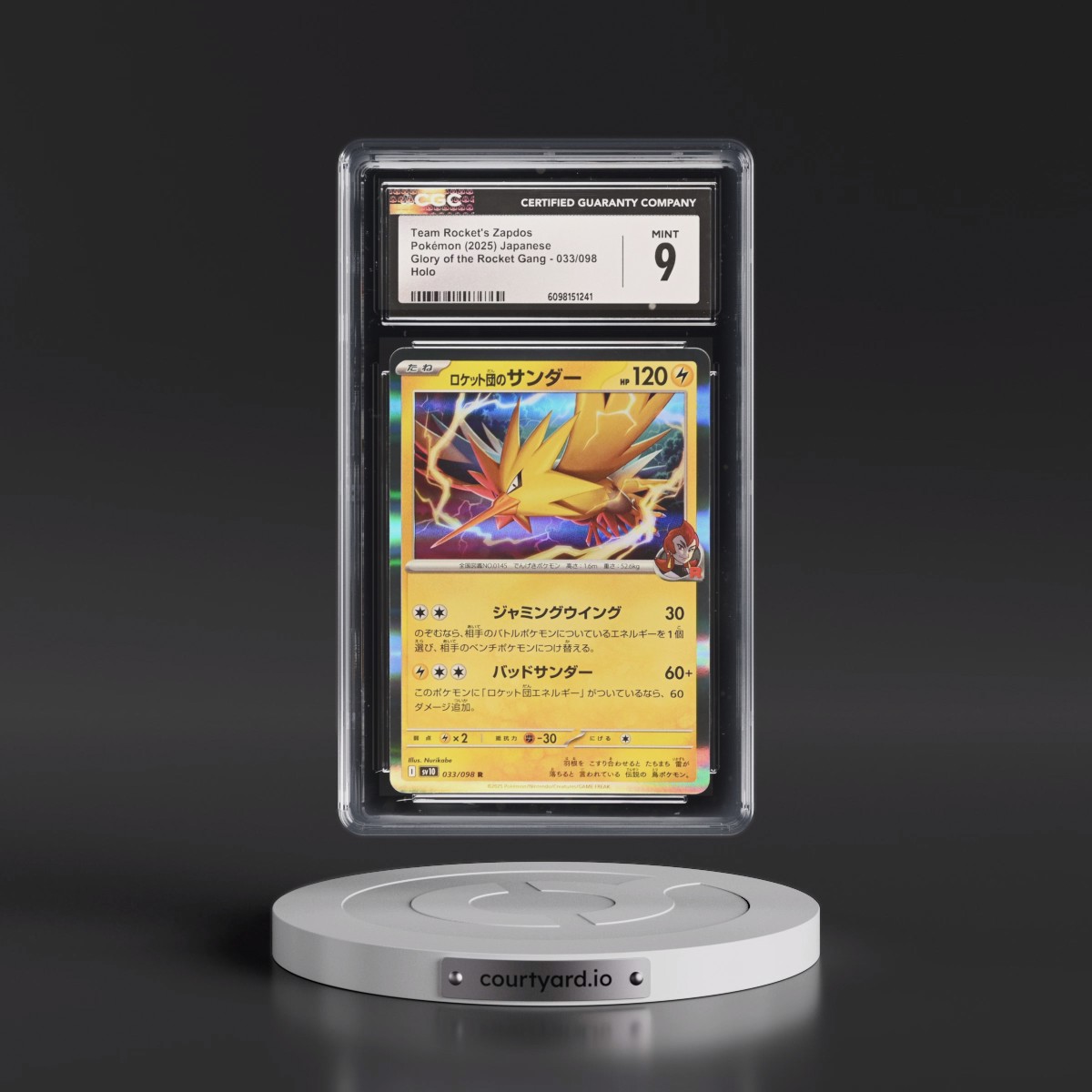 2025 Glory of the Rocket Gang - sv10 #033/098 Team Rocket's Zapdos - Holo (CGC 9 MINT)