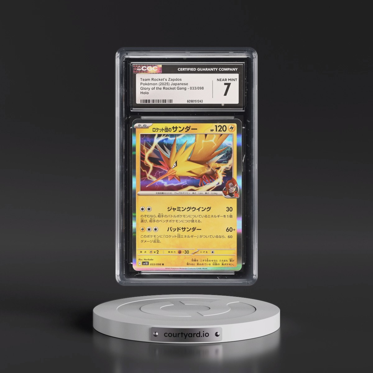 2025 Glory of the Rocket Gang - sv10 #033/098 Team Rocket's Zapdos - Holo (CGC 7 NM)