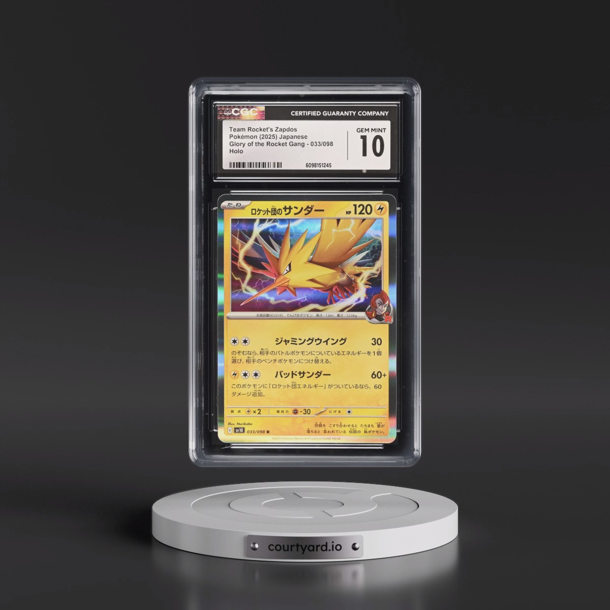 2025 Glory of the Rocket Gang - sv10 #033/098 Team Rocket's Zapdos - Holo (CGC 10 GEM MINT)