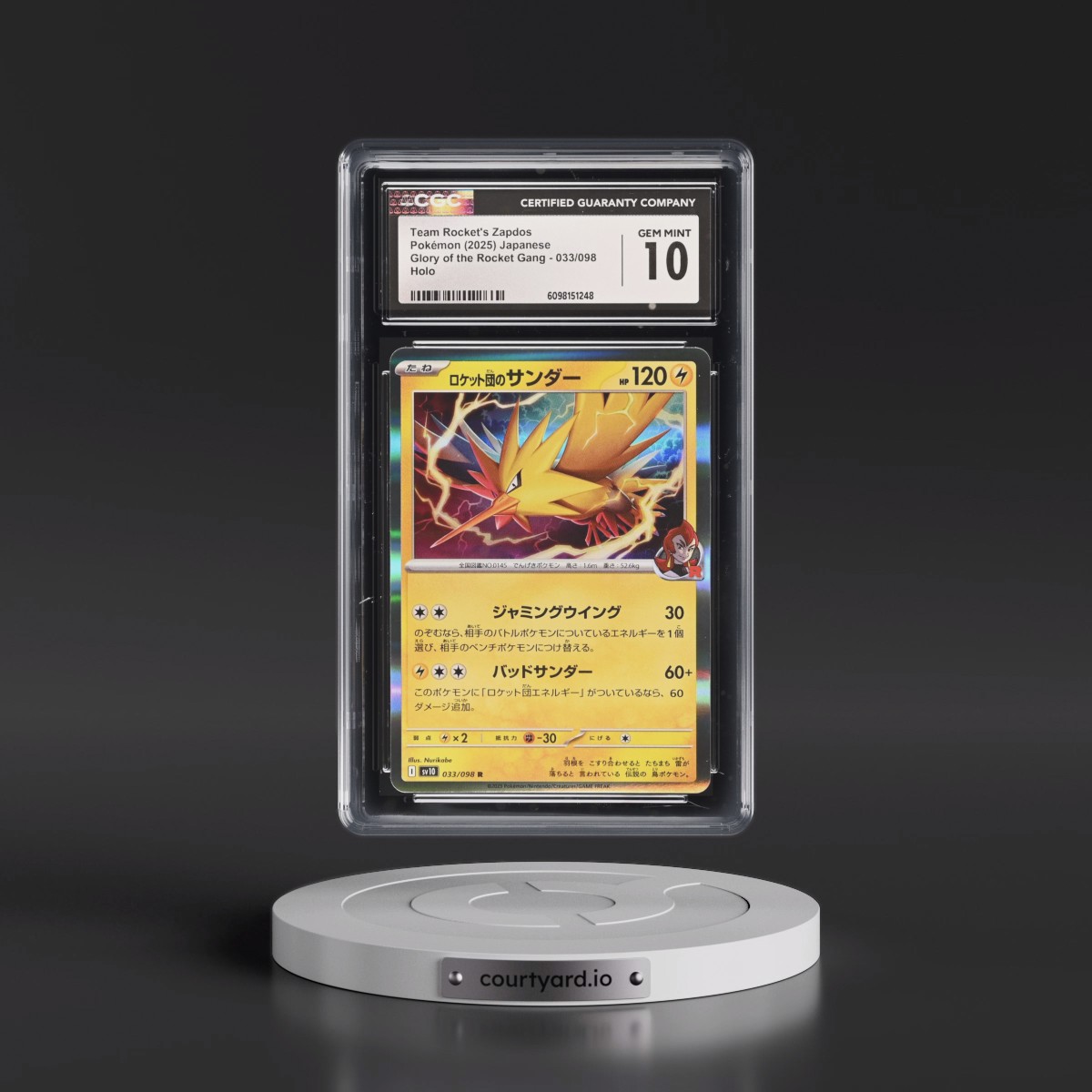 2025 Glory of the Rocket Gang - sv10 #033/098 Team Rocket's Zapdos - Holo (CGC 10 GEM MINT)