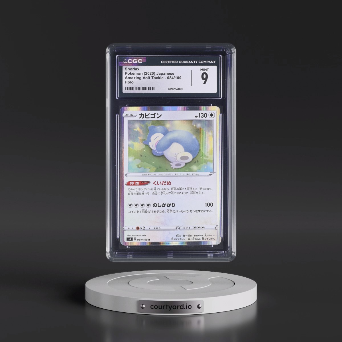 2020 Amazing Volt Tackle #084/100 Snorlax - Holo (CGC 9 MINT)