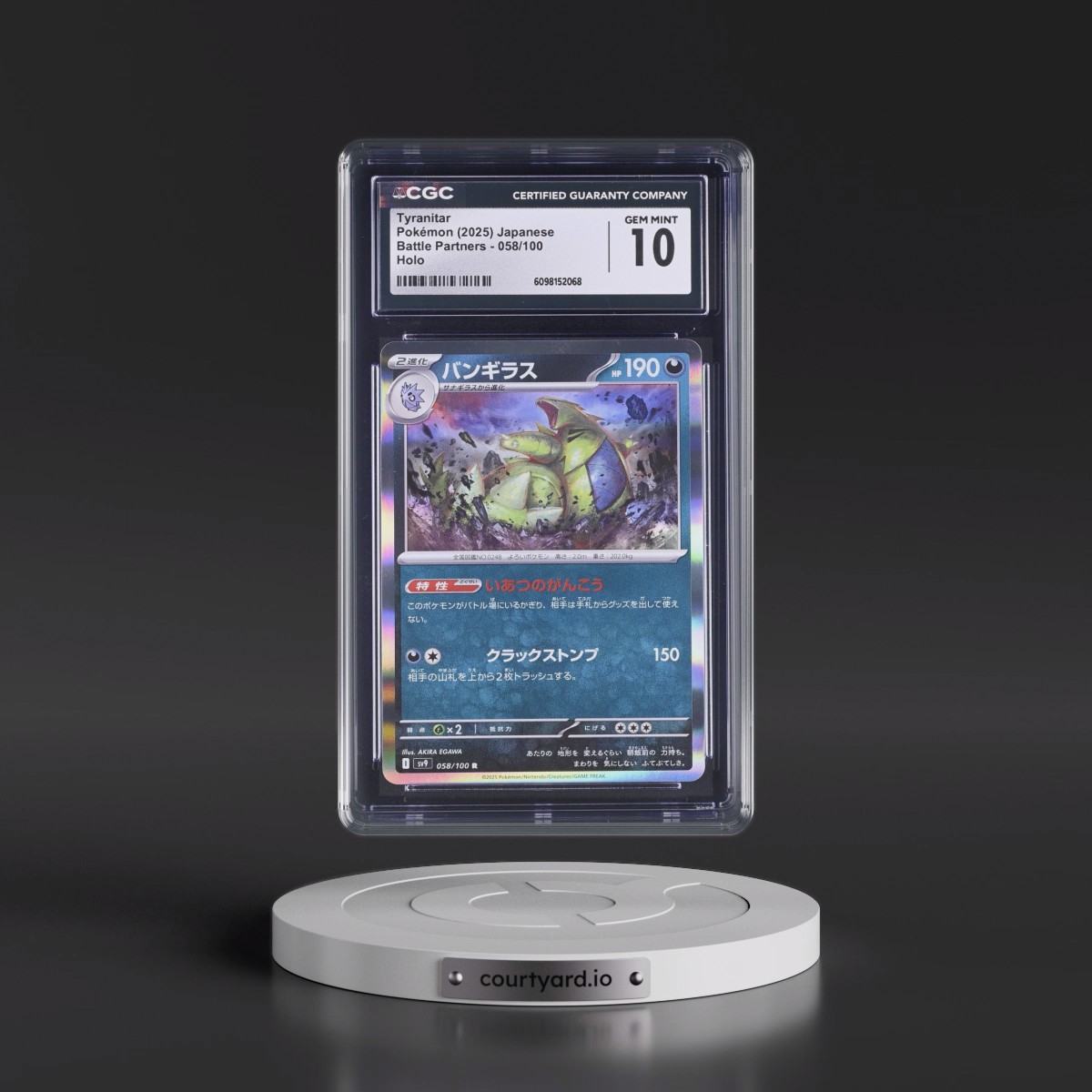 2025 Battle Partners - sv9 #058/100 Tyranitar - Holo (CGC 10 GEM MINT)