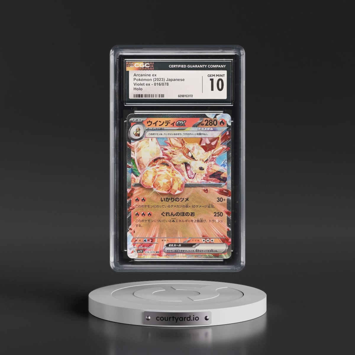 2023 Violet ex #016/078 Arcanine ex - Holo (CGC 10 GEM MINT)