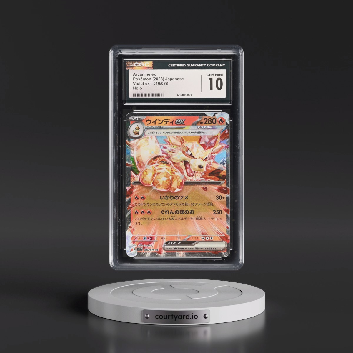 2023 Violet ex #016/078 Arcanine ex - Holo (CGC 10 GEM MINT)