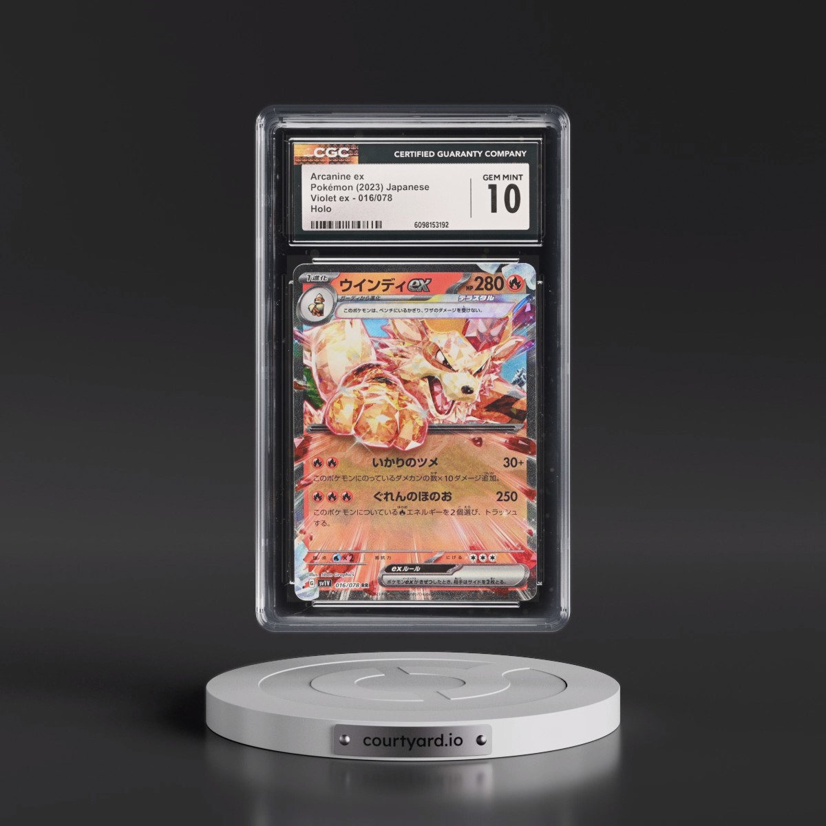 2023 Violet ex #016/078 Arcanine ex - Holo (CGC 10 GEM MINT)