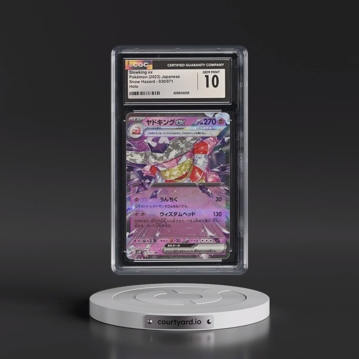 2023 Snow Hazard #030/071 Slowking ex - Holo (CGC 10 GEM MINT)
