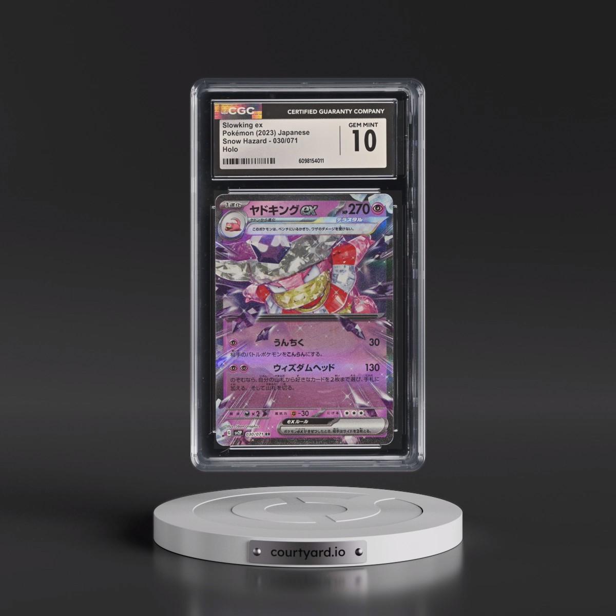 2023 Snow Hazard #030/071 Slowking ex - Holo (CGC 10 GEM MINT)