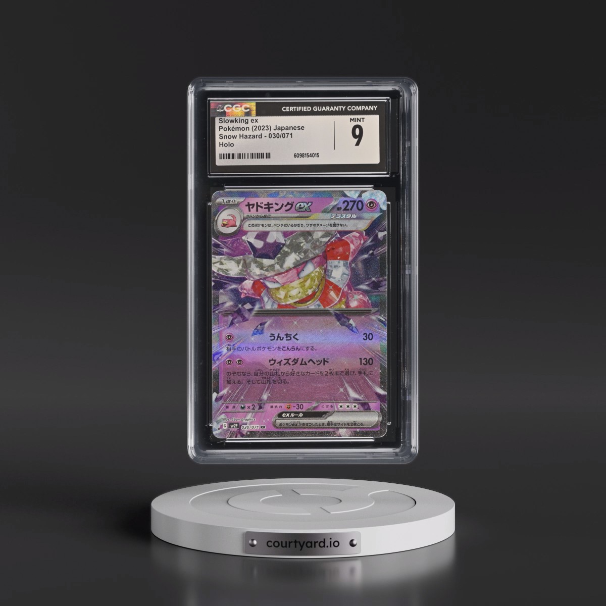 2023 Snow Hazard #030/071 Slowking ex - Holo (CGC 9 MINT)