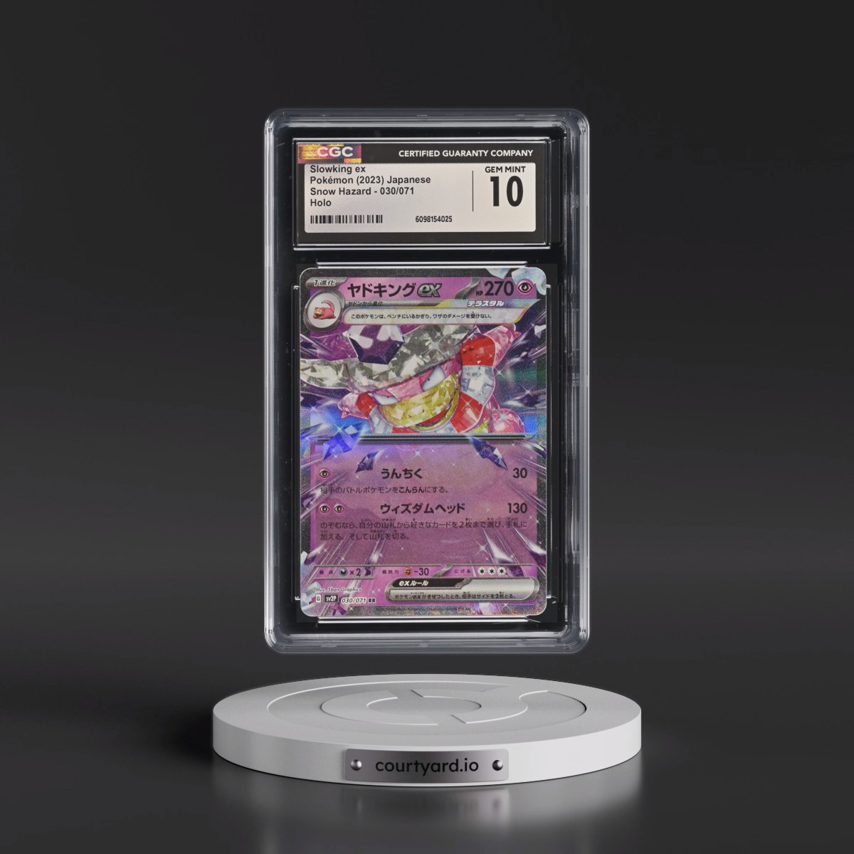 2023 Snow Hazard #030/071 Slowking ex - Holo (CGC 10 GEM MINT)