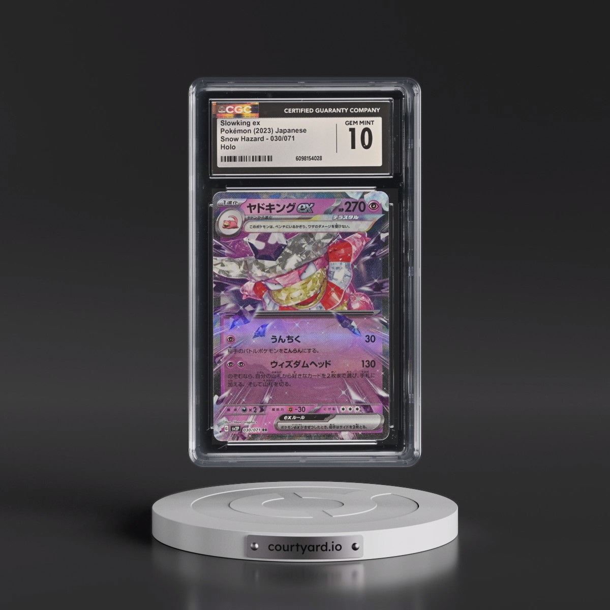 2023 Snow Hazard #030/071 Slowking ex - Holo (CGC 10 GEM MINT)