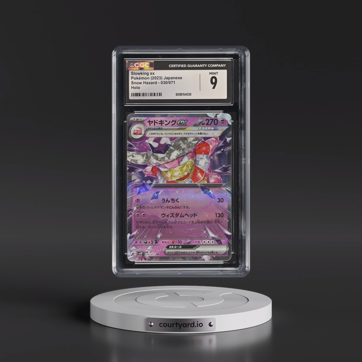 2023 Snow Hazard #030/071 Slowking ex - Holo (CGC 9 MINT)