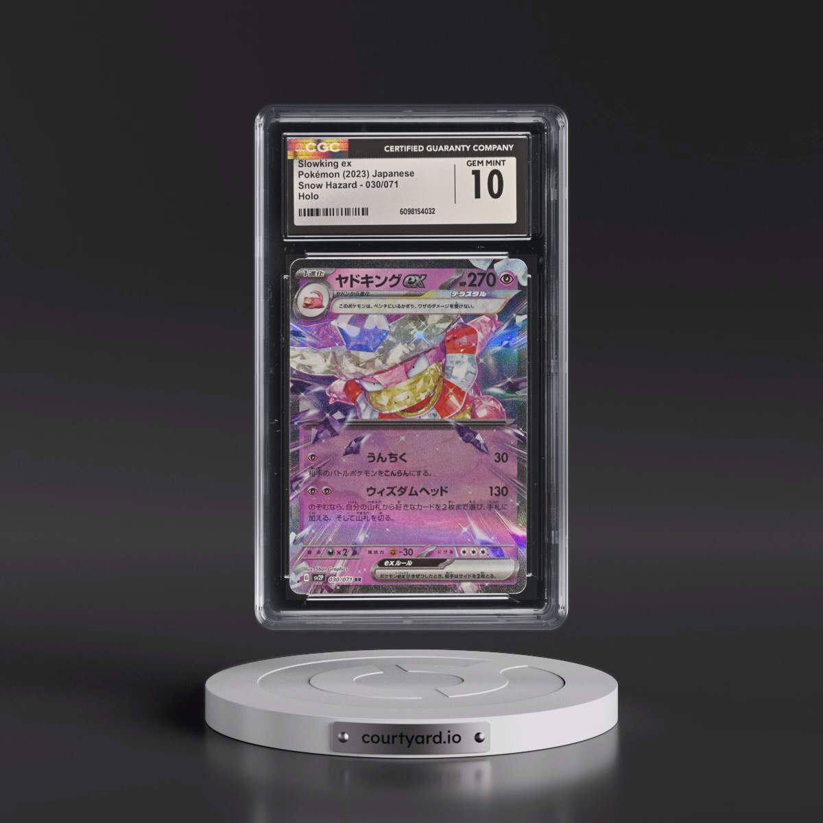 2023 Snow Hazard #030/071 Slowking ex - Holo (CGC 10 GEM MINT)