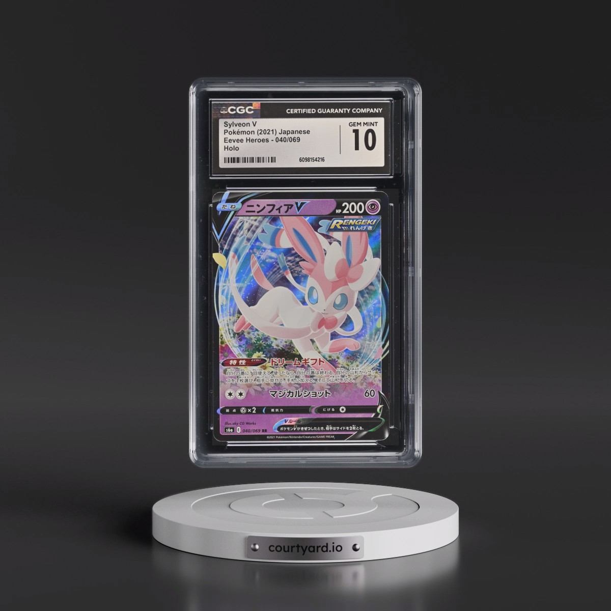2021 Eevee Heroes #040/069 Sylveon V - Holo (CGC 10 GEM MINT)