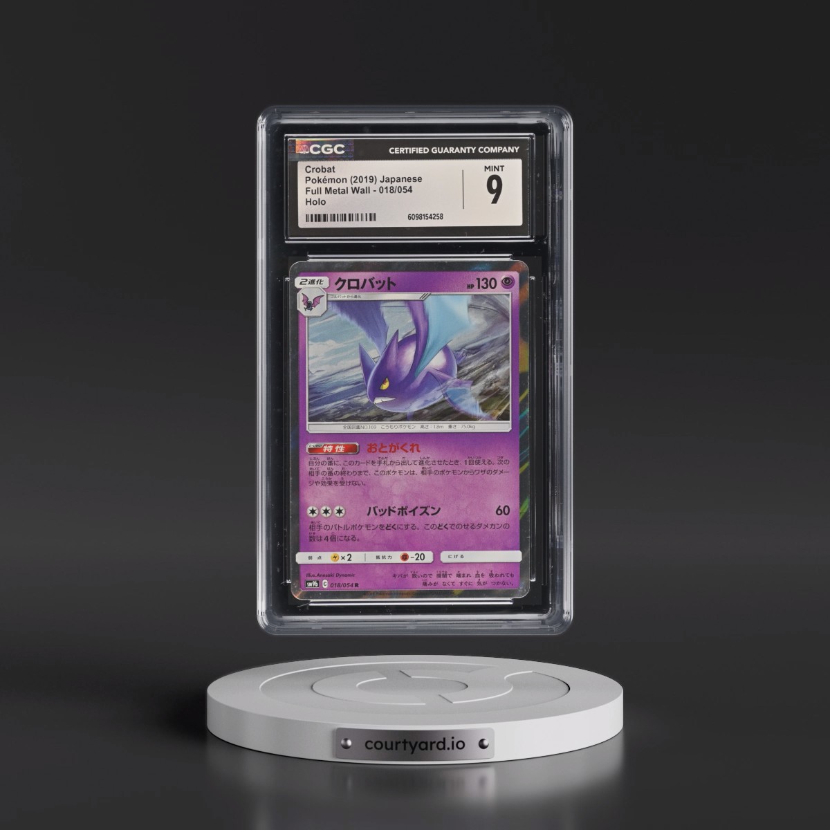 2019 Full Metal Wall #018/054 Crobat - Holo (CGC 9 MINT)