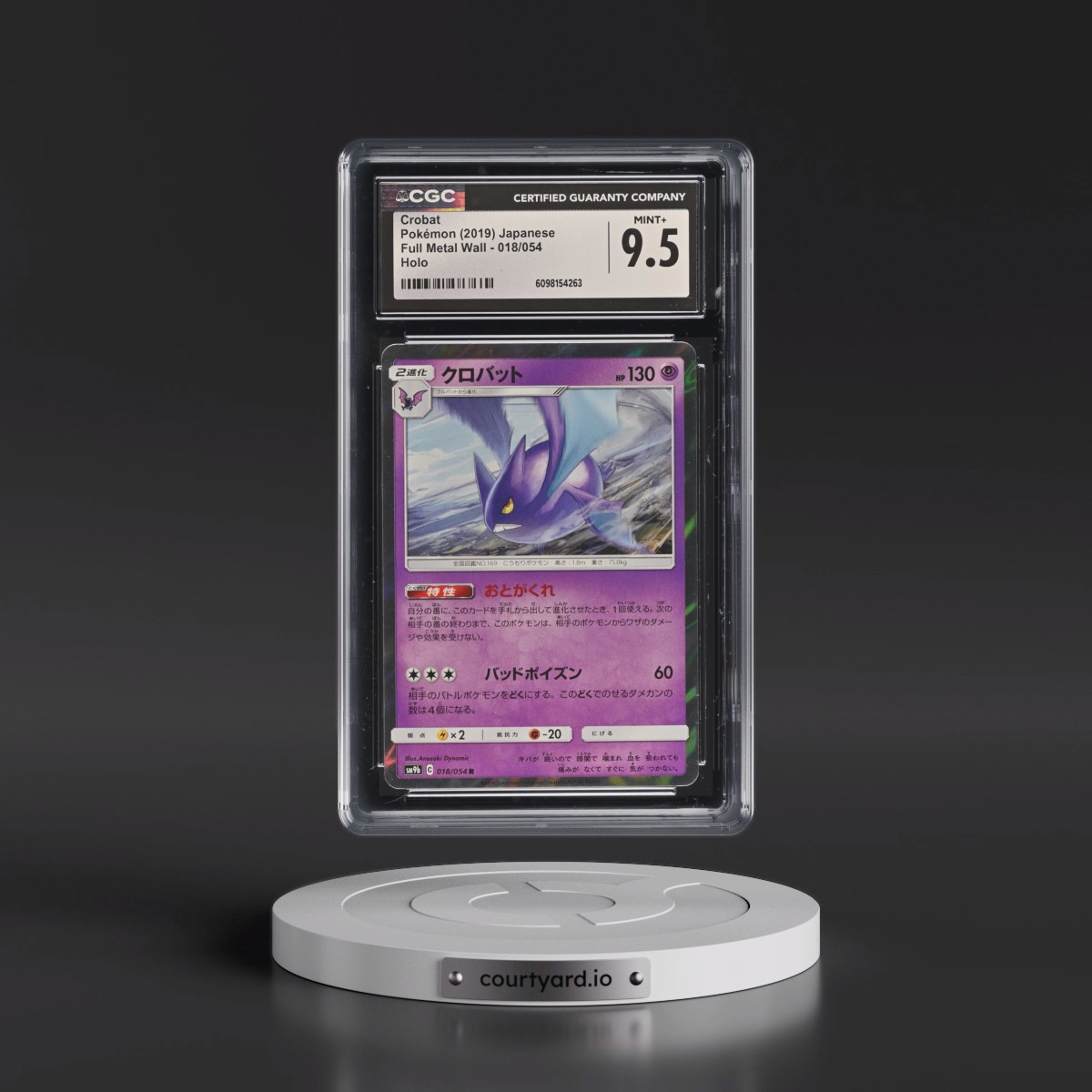2019 Full Metal Wall #018/054 Crobat - Holo (CGC 9.5 MINT+)