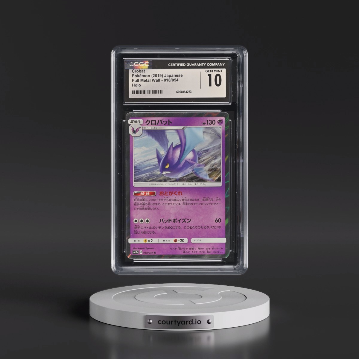 2019 Full Metal Wall #018/054 Crobat - Holo (CGC 10 GEM MINT)