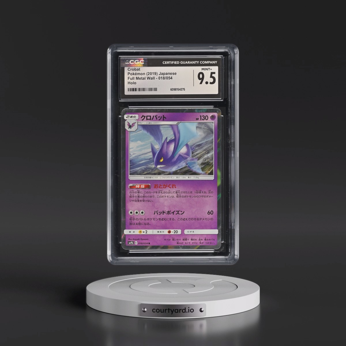 2019 Full Metal Wall #018/054 Crobat - Holo (CGC 9.5 MINT+)