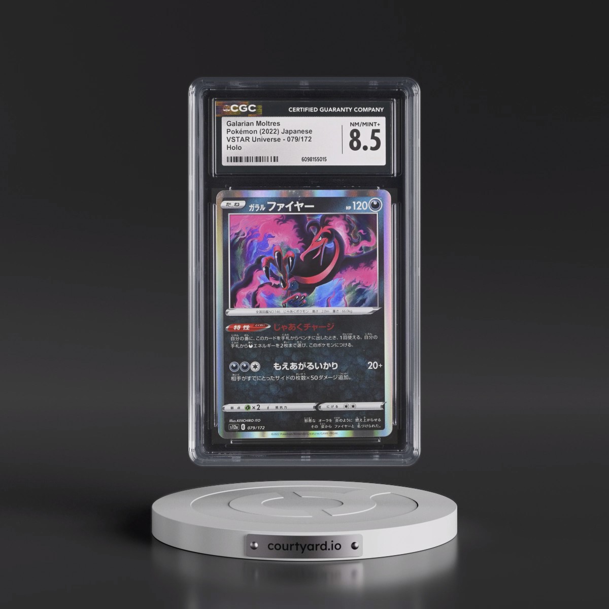 2022 VSTAR Universe #079/172 Galarian Moltres - Holo (CGC 8.5 NM-MT+)