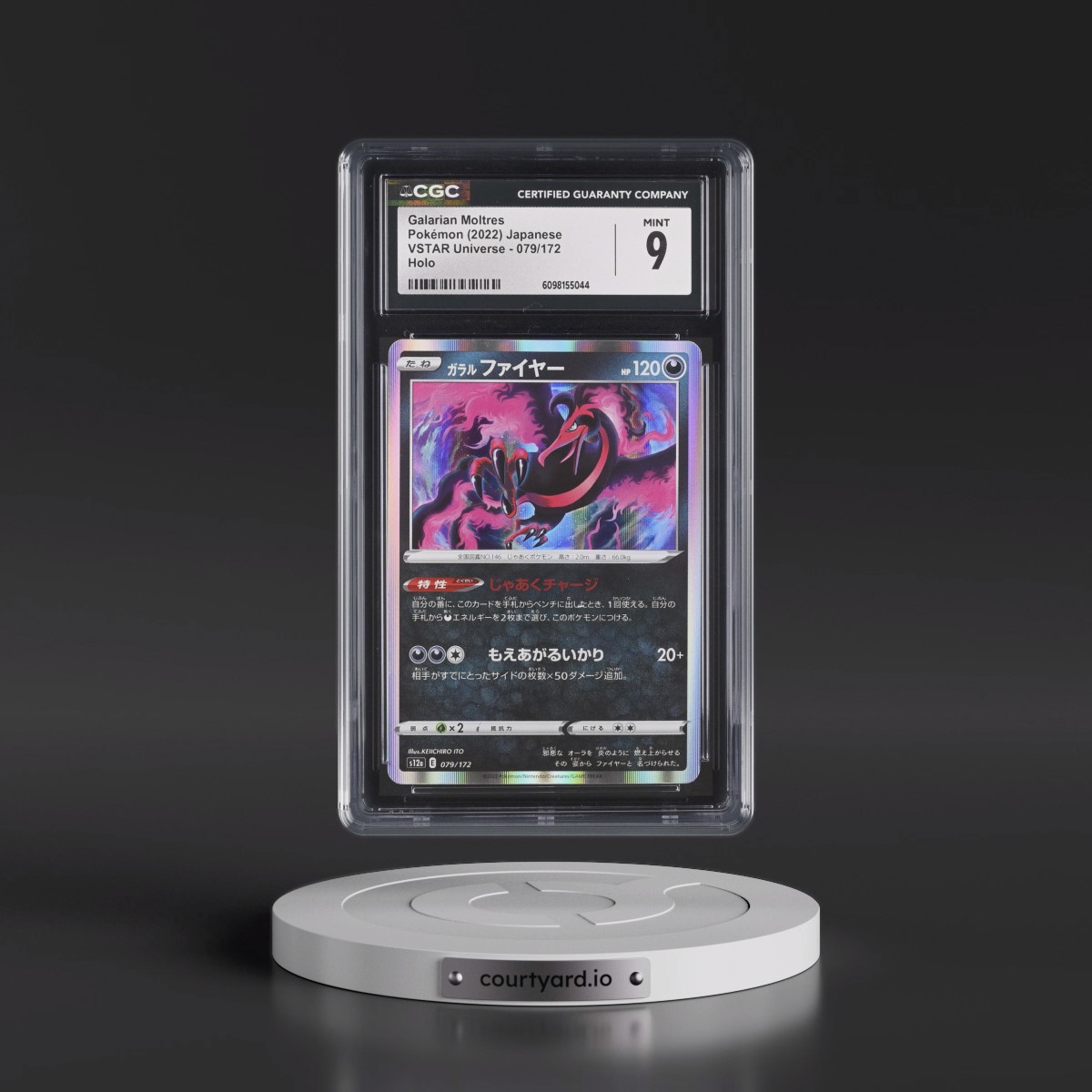 2022 VSTAR Universe #079/172 Galarian Moltres - Holo (CGC 9 MINT)