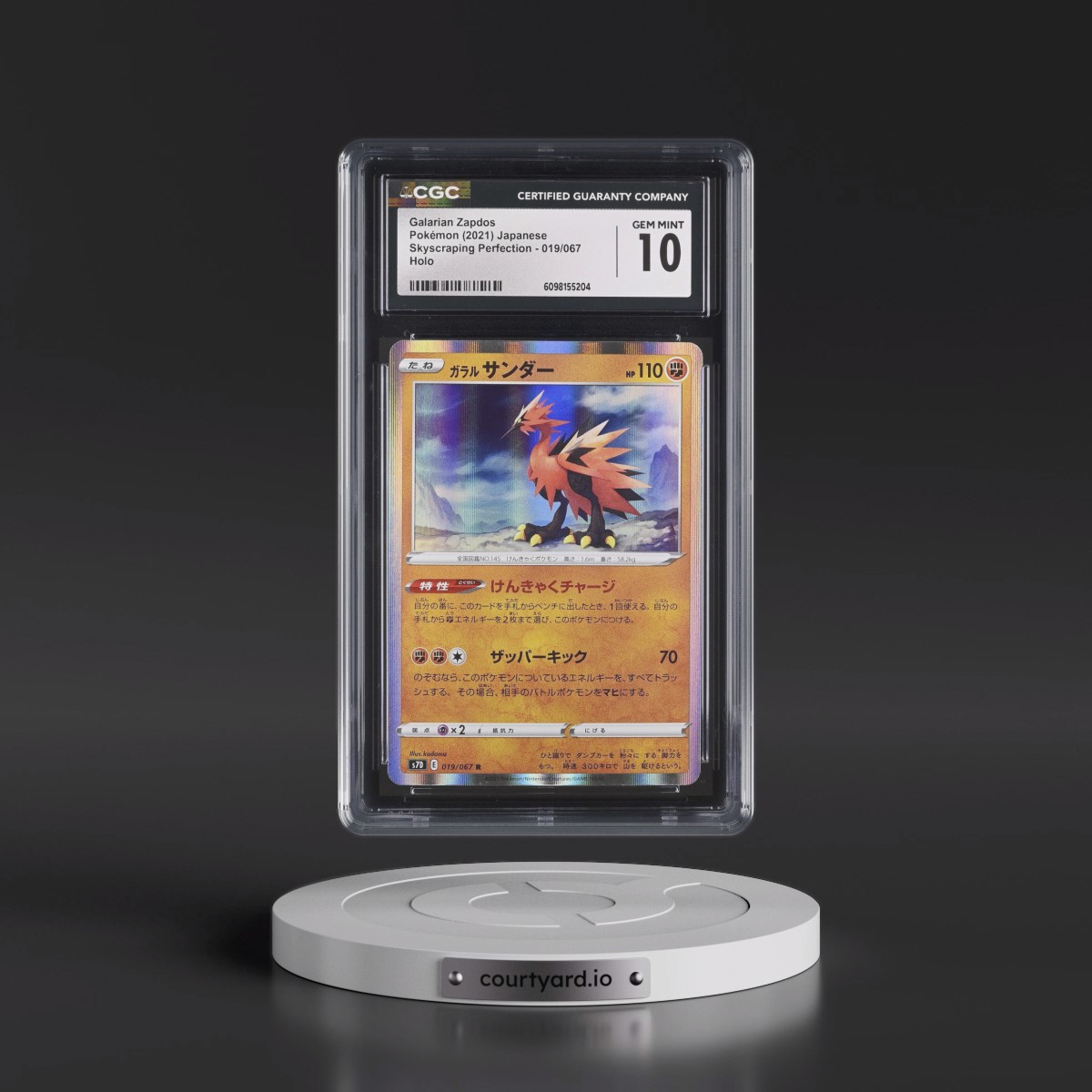 2021 Skyscraping Perfection #019/067 Galarian Zapdos - Holo (CGC 10 GEM MINT)