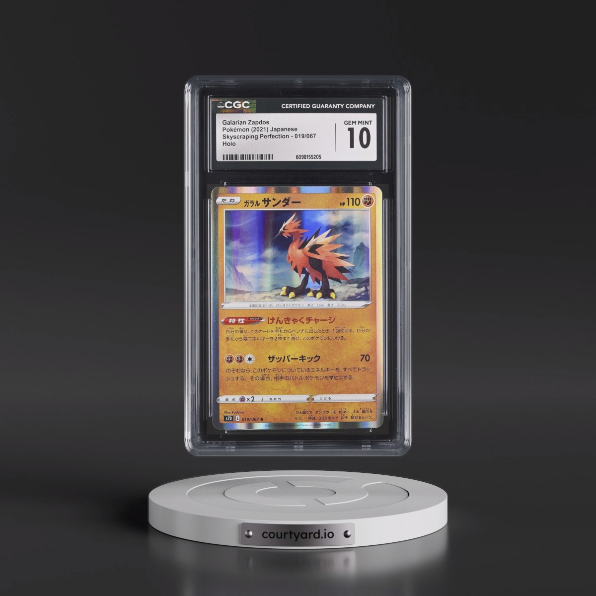 2021 Skyscraping Perfection #019/067 Galarian Zapdos - Holo (CGC 10 GEM MINT)