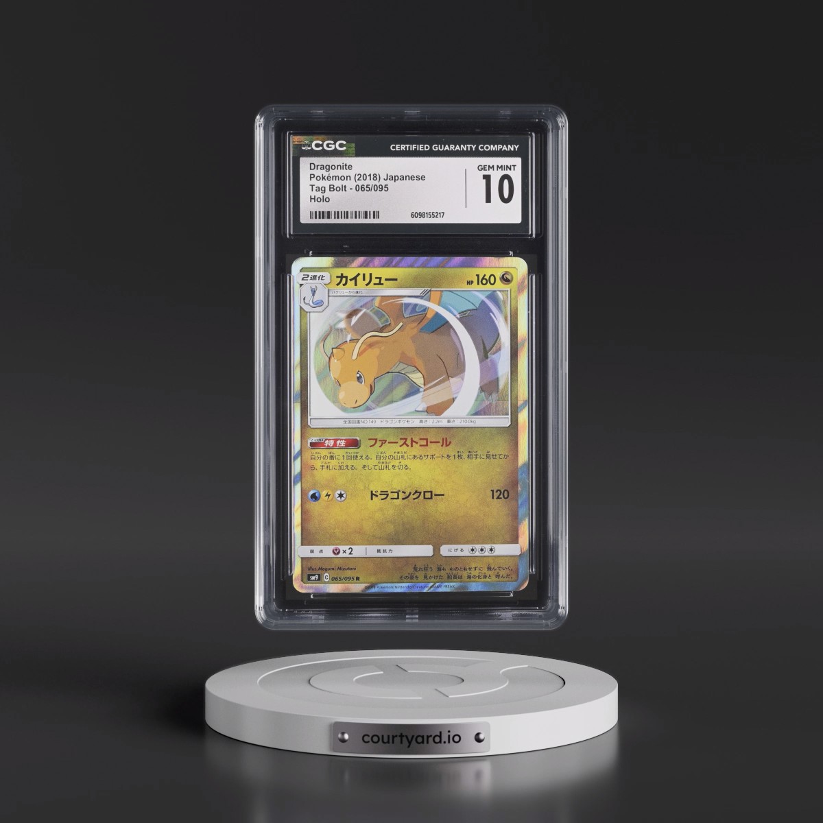 2018 Tag Bolt #065/095 Dragonite - Holo (CGC 10 GEM MINT)