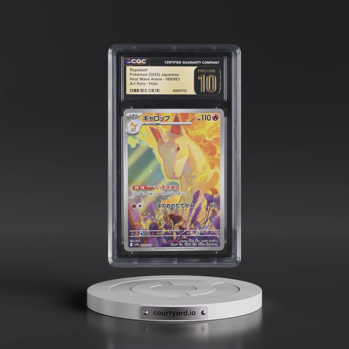 2025 Heat Wave Arena - sv9a #069/063 Rapidash - Art Rare Holo (CGC 10 PRISTINE)