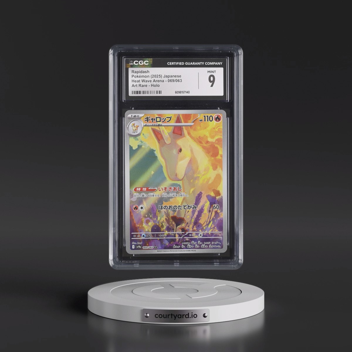 2025 Pokémon Sv9a-Heat Wave Arena #069 Rapidash - Art Rare (CGC 9 MINT)
