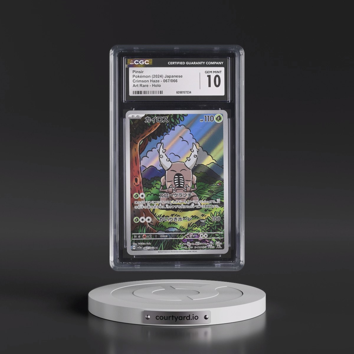 2024 Pokémon Sv5a-Crimson Haze #067 Pinsir - Art Rare (CGC 10 GEM MINT)