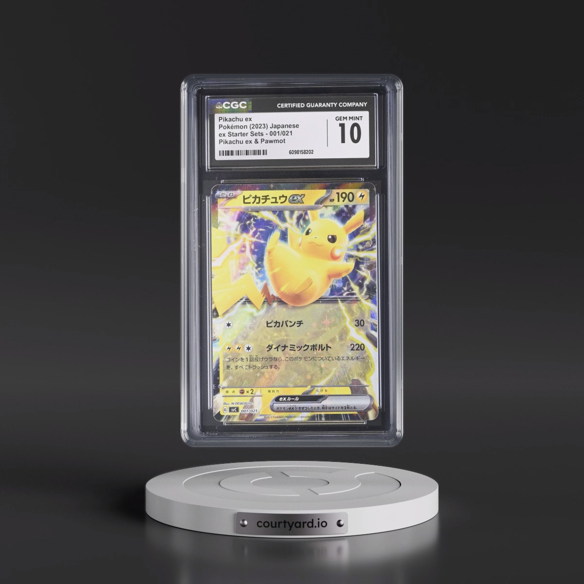 2023 Pokémon Svc-EX Starter Set: Pikachu & Pawmot #001 Pikachu EX - Holo (CGC 10 GEM MINT)