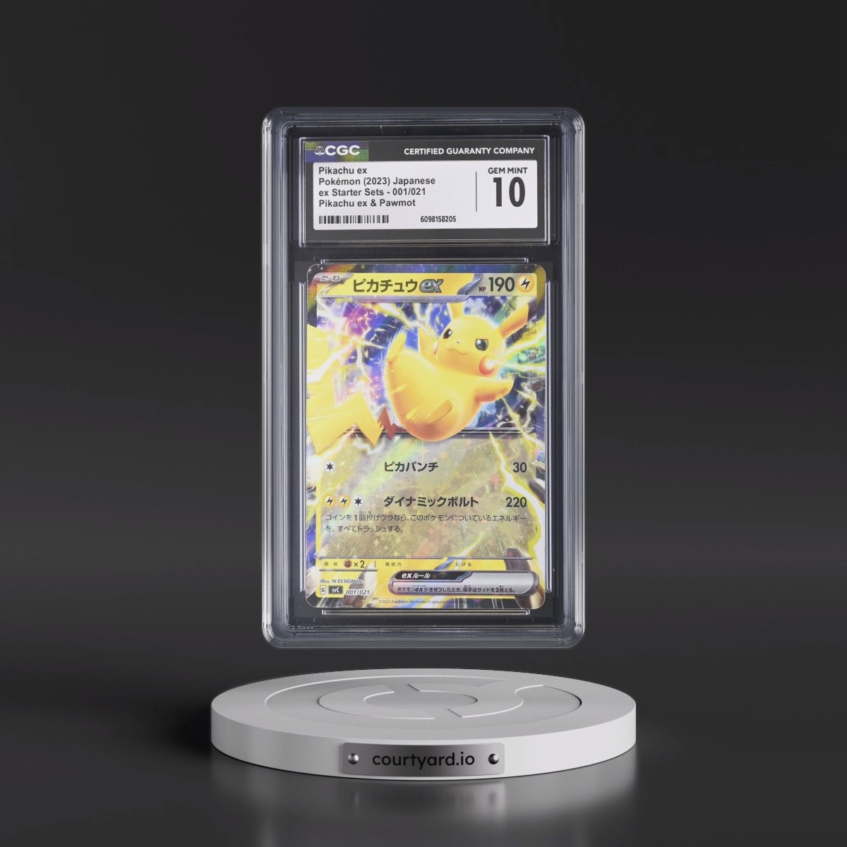 2023 Pokémon Svc-EX Starter Set: Pikachu & Pawmot #001 Pikachu EX - Holo (CGC 10 GEM MINT)